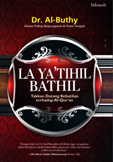 LAYA'TIHIL BATHIL